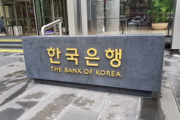 bank of korea