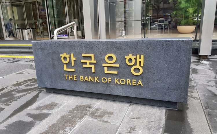 bank of korea