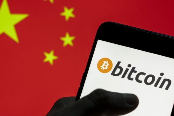 bitcoin china