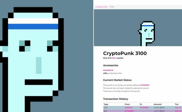 cryptopunk nft