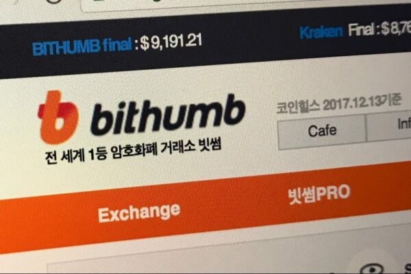 bithumb