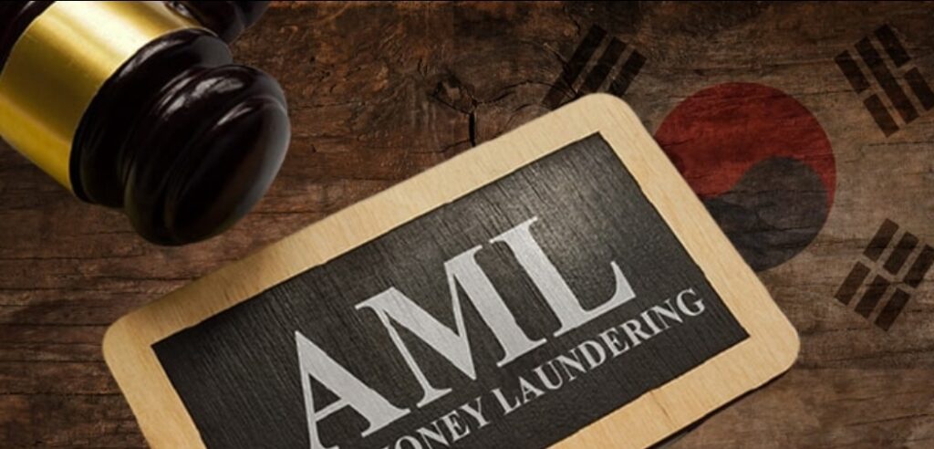 aml