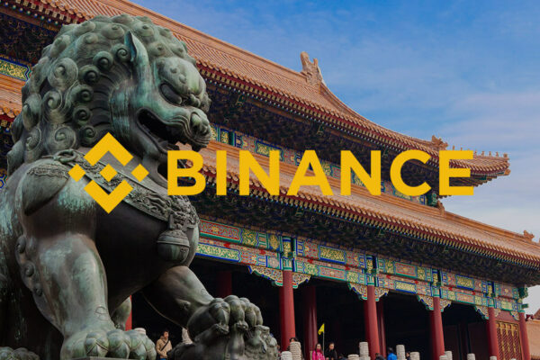 binance