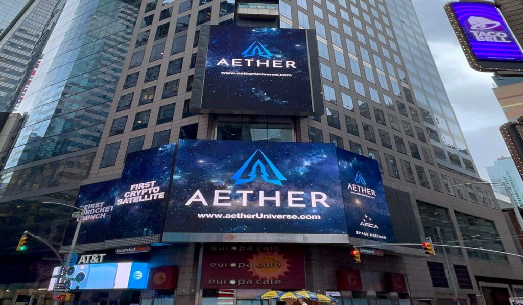 aether romania