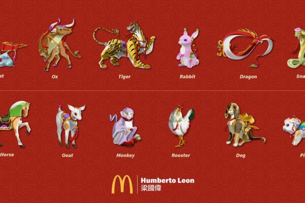 humberto leon mcdonalds